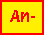 Anmeldeseite